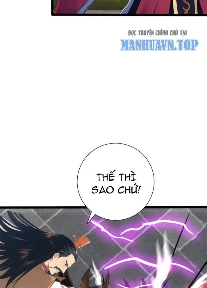 Vạn Thần Tổ Sư Chapter 51 - 9