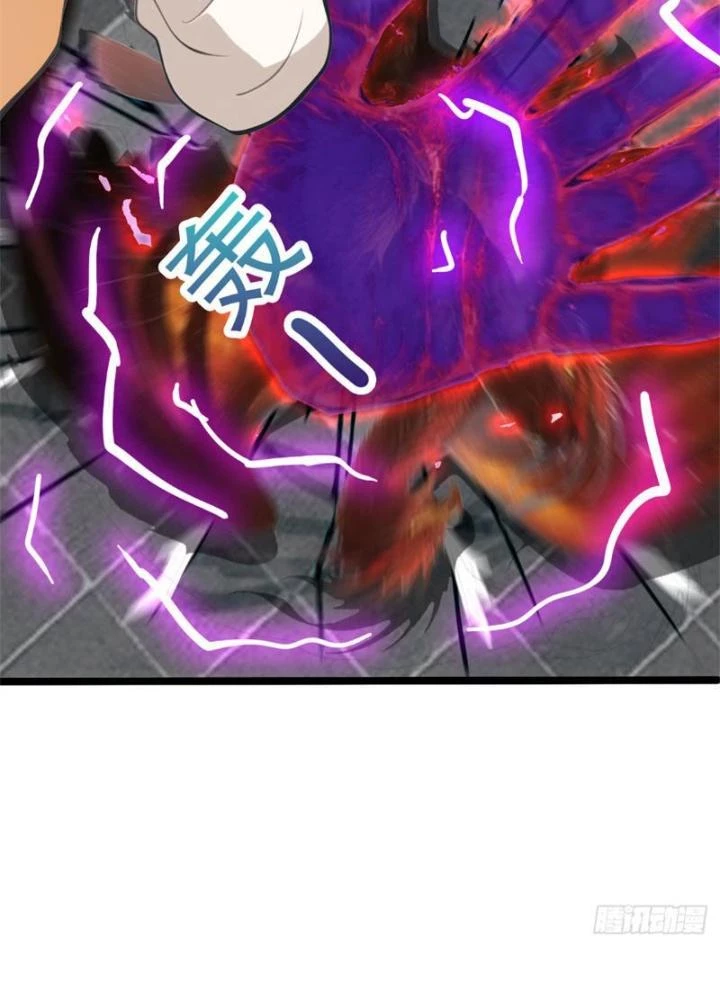 Vạn Thần Tổ Sư Chapter 51 - 11