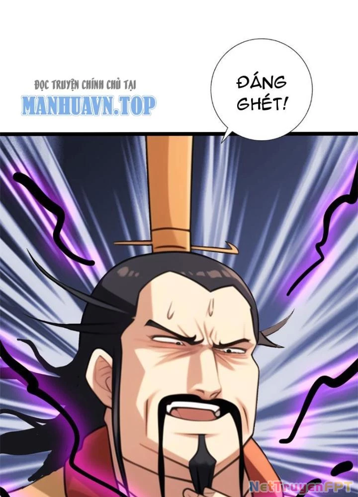 Vạn Thần Tổ Sư Chapter 51 - 21