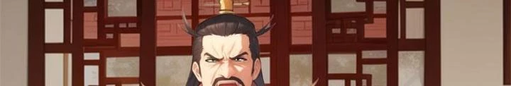 Vạn Thần Tổ Sư Chapter 51 - 44