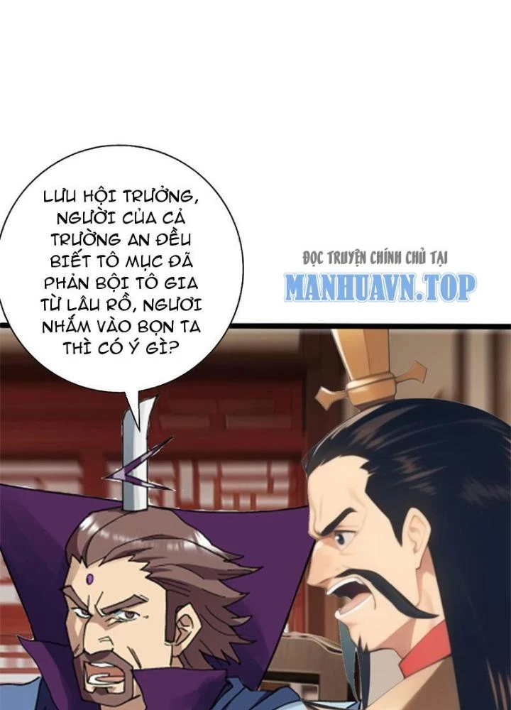 Vạn Thần Tổ Sư Chapter 51 - 51