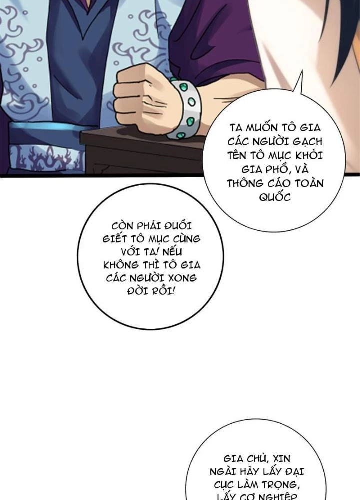 Vạn Thần Tổ Sư Chapter 51 - 53