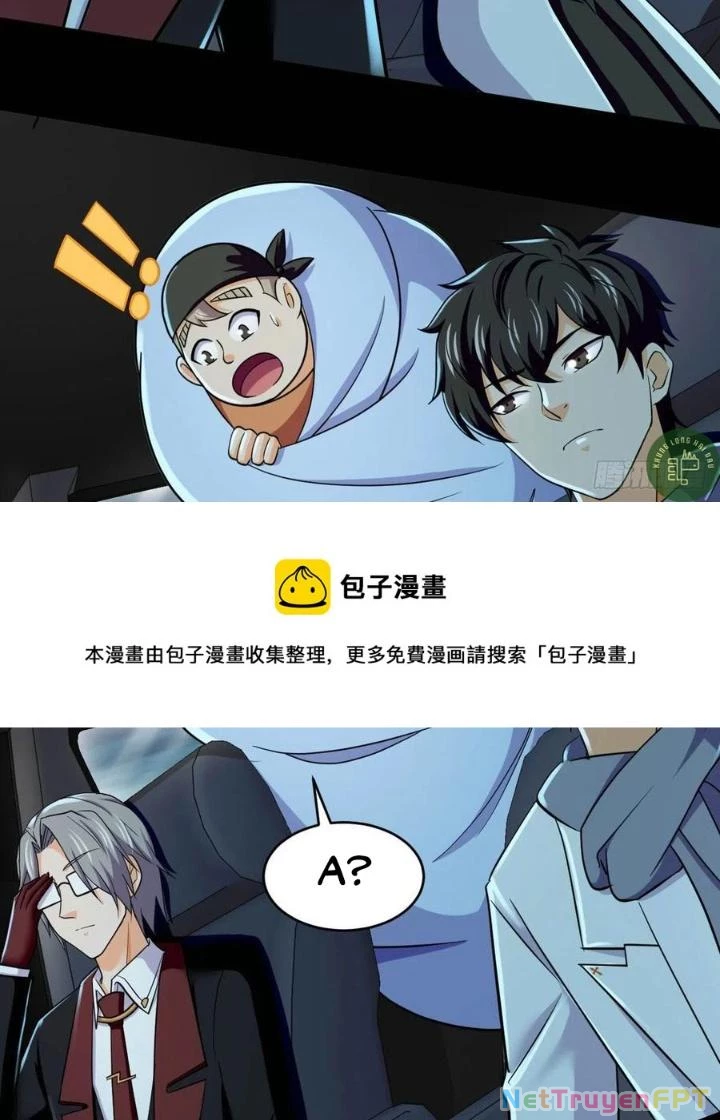 Toàn Cầu Sụp Đổ Chapter 76 - 33