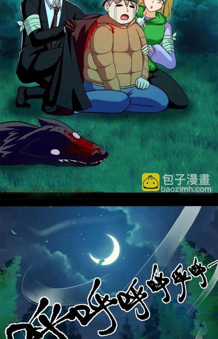 Toàn Cầu Sụp Đổ Chapter 79 - 35