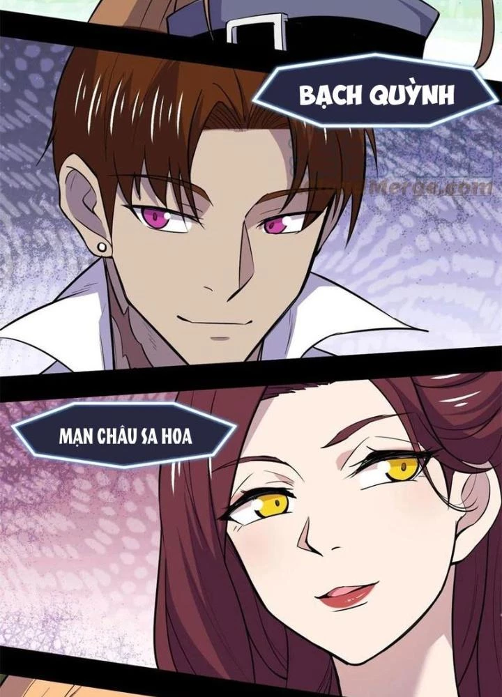 Toàn Cầu Sụp Đổ Chapter 81 - 17