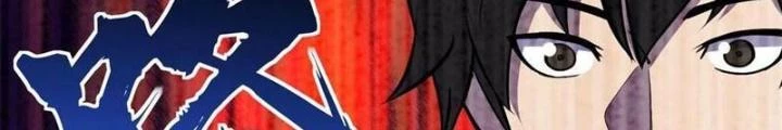 Toàn Cầu Sụp Đổ Chapter 81 - 98