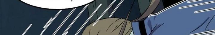 Toàn Cầu Sụp Đổ Chapter 82 - 16