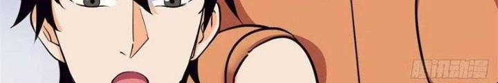 Toàn Cầu Sụp Đổ Chapter 84 - 22