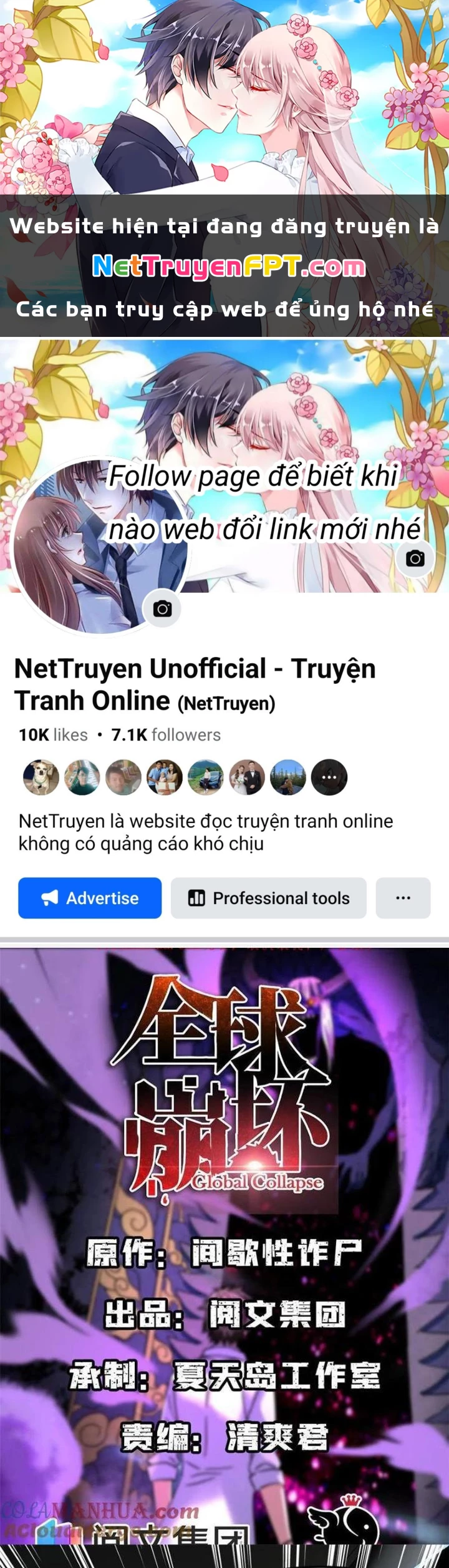 Toàn Cầu Sụp Đổ Chapter 86 - 1