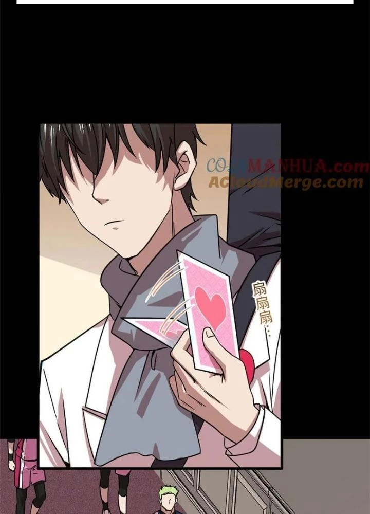 Toàn Cầu Sụp Đổ Chapter 86 - 67