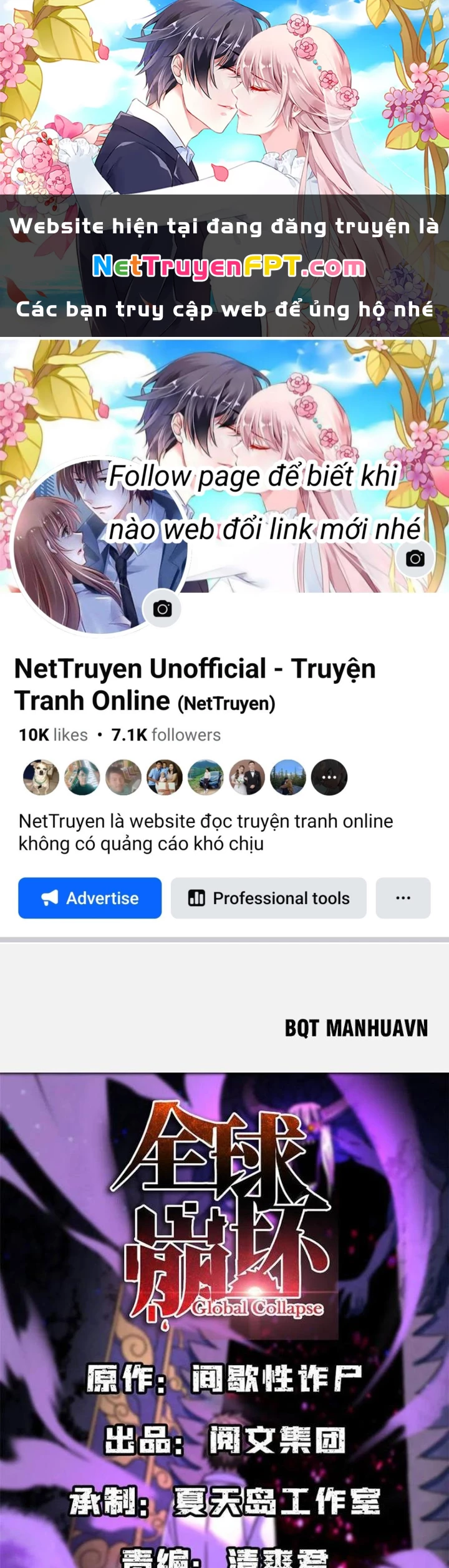 Toàn Cầu Sụp Đổ Chapter 88 - 1