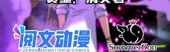 Toàn Cầu Sụp Đổ Chapter 88 - 2