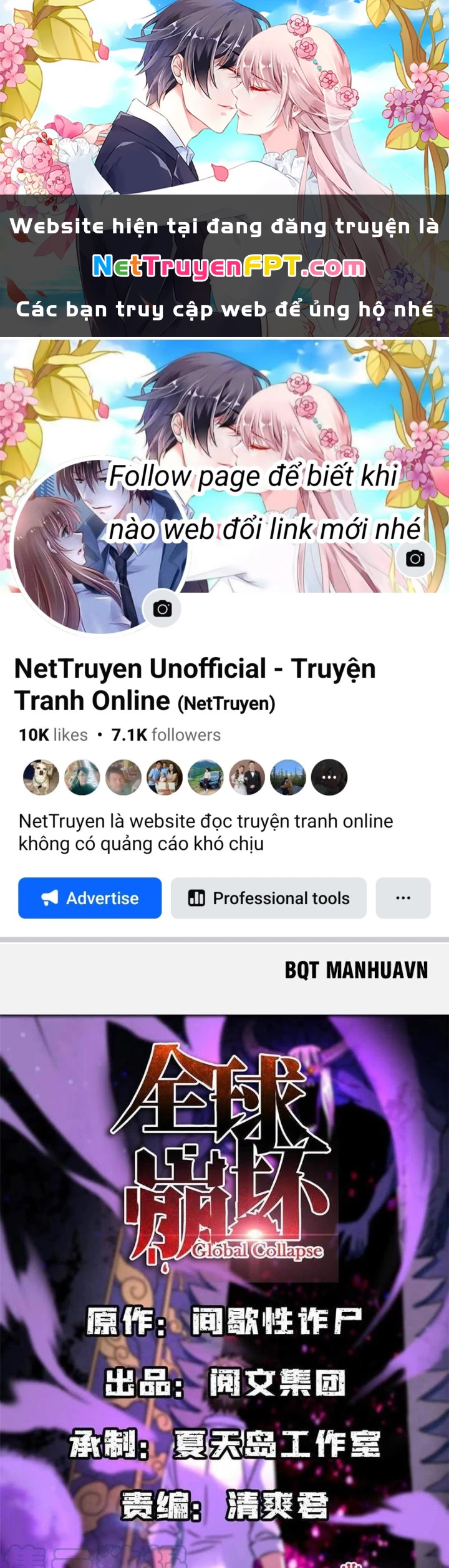 Toàn Cầu Sụp Đổ Chapter 89 - 1