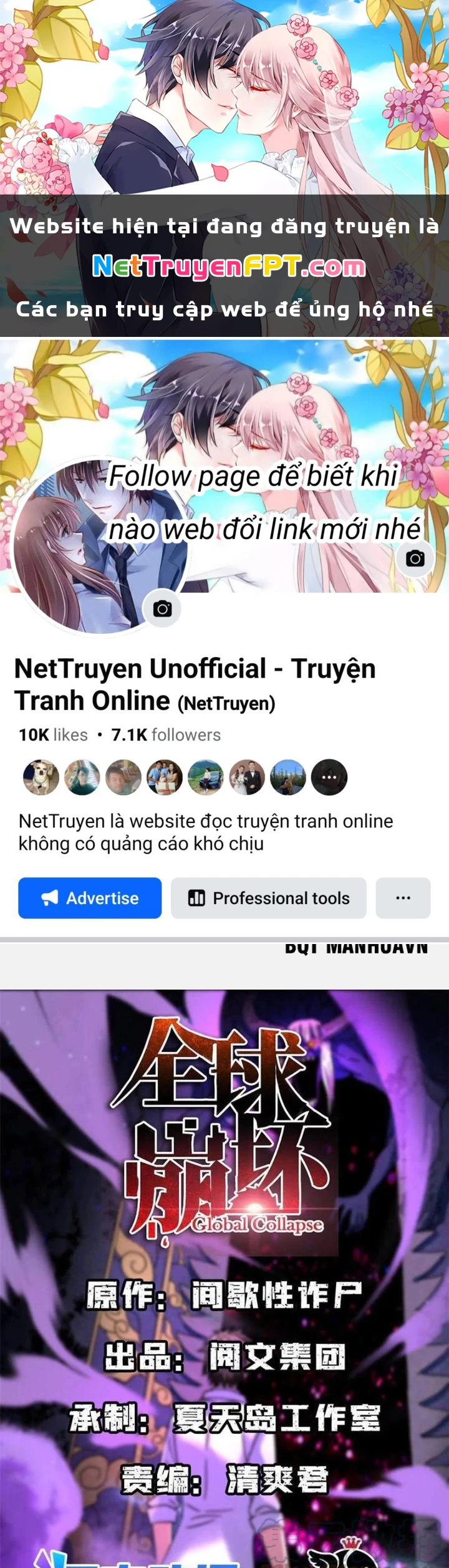 Toàn Cầu Sụp Đổ Chapter 90 - 1