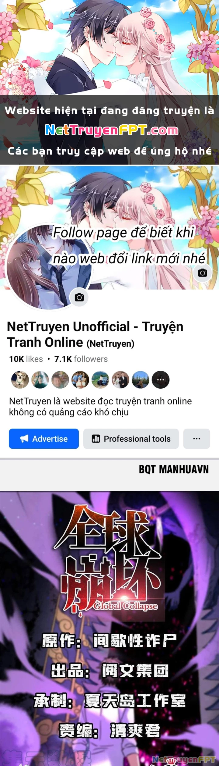 Toàn Cầu Sụp Đổ Chapter 91 - 1