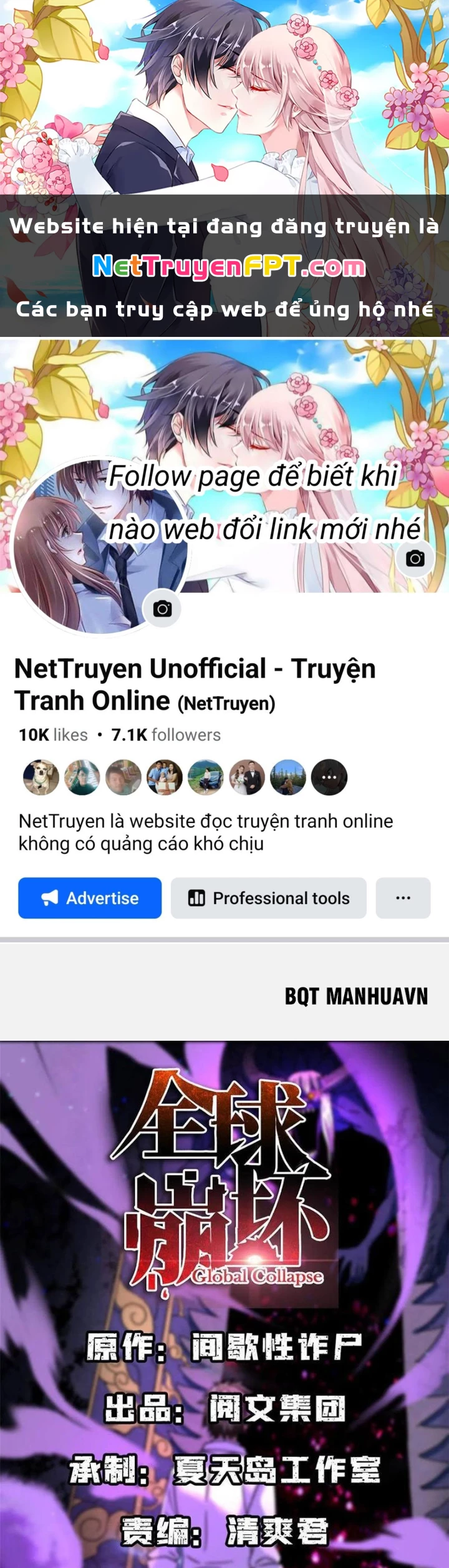 Toàn Cầu Sụp Đổ Chapter 92 - 1