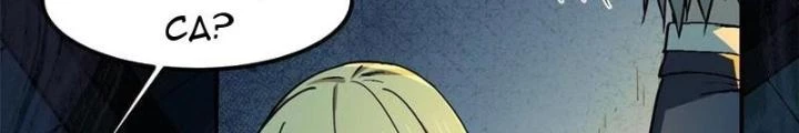 Toàn Cầu Sụp Đổ Chapter 94 - 34