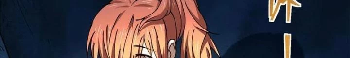 Toàn Cầu Sụp Đổ Chapter 99 - 46