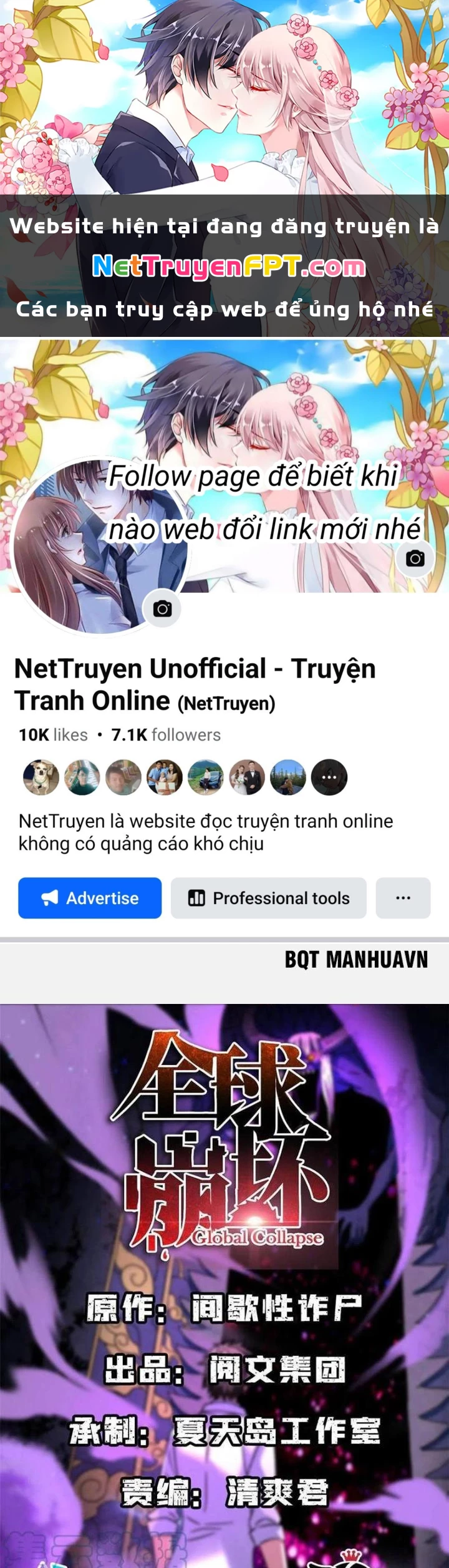 Toàn Cầu Sụp Đổ Chapter 100 - 1