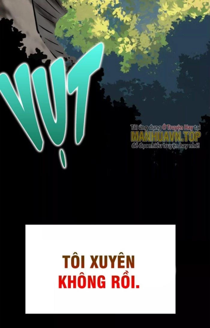 Tiến Hóa Đi, Caterpie Chapter 0 - 20