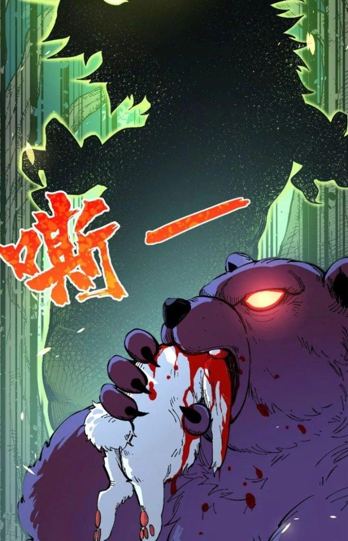 Tiến Hóa Đi, Caterpie Chapter 1 - 10