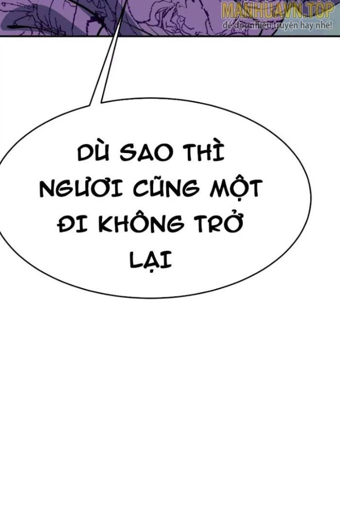 Tiến Hóa Đi, Caterpie Chapter 6 - 23