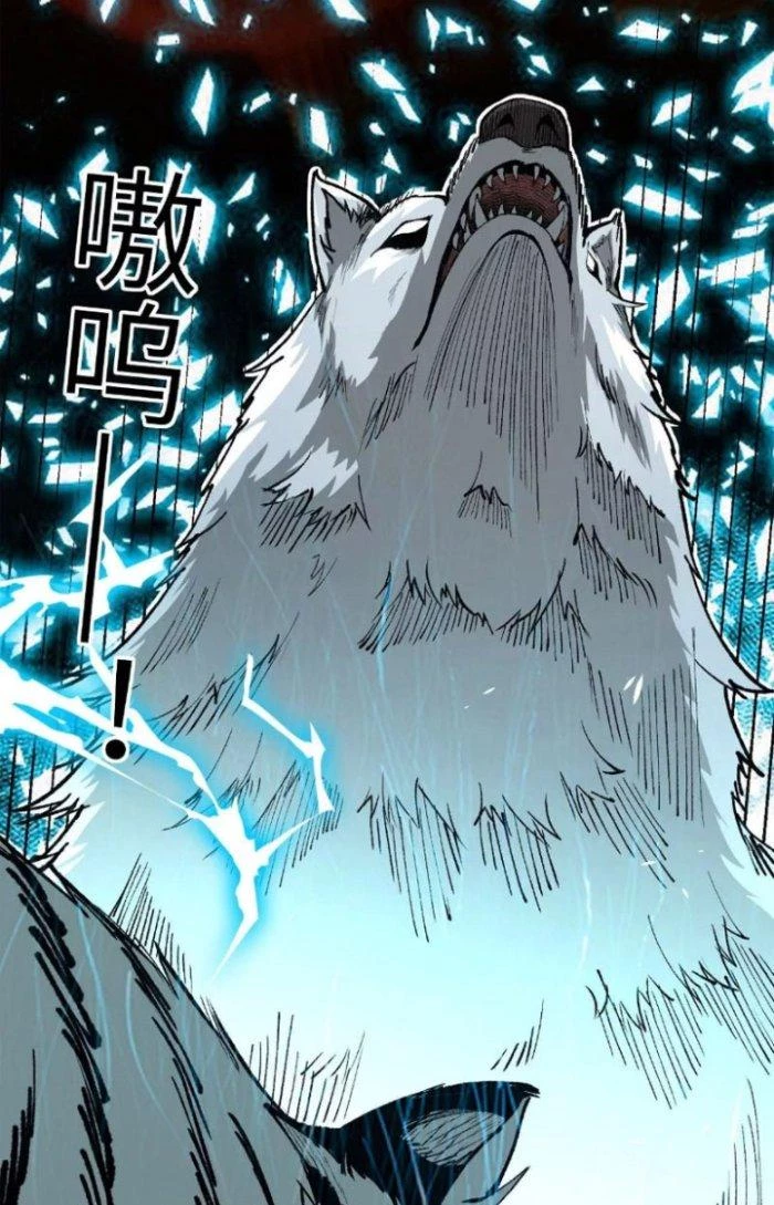 Tiến Hóa Đi, Caterpie Chapter 6 - 66