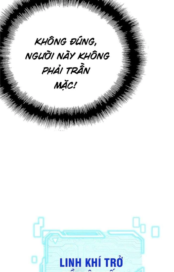 Tiến Hóa Đi, Caterpie Chapter 8 - 17