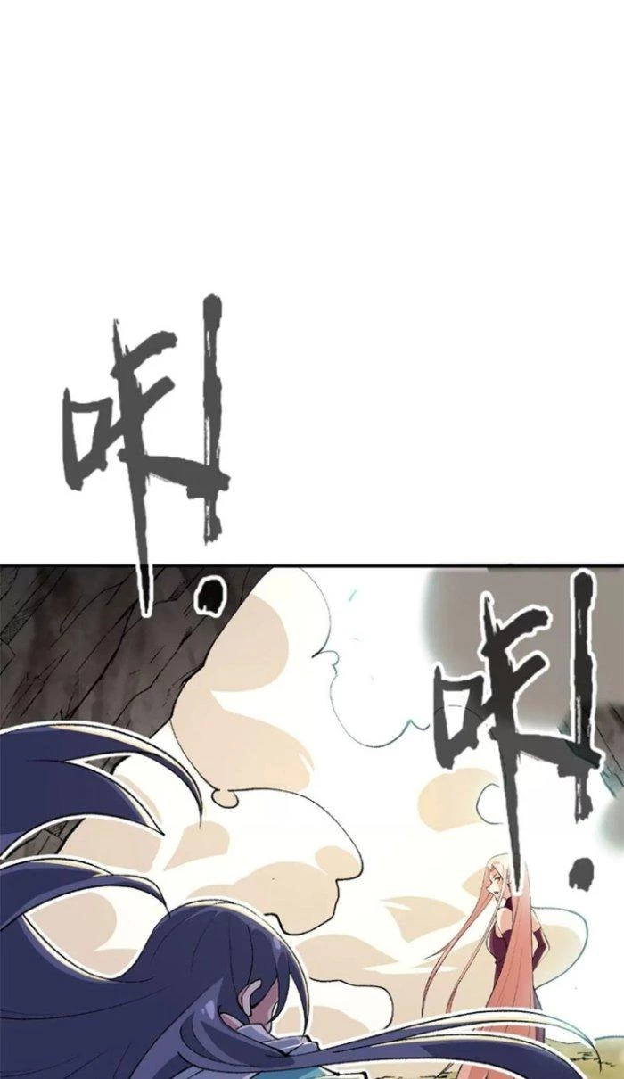 Tiến Hóa Đi, Caterpie Chapter 10 - 7