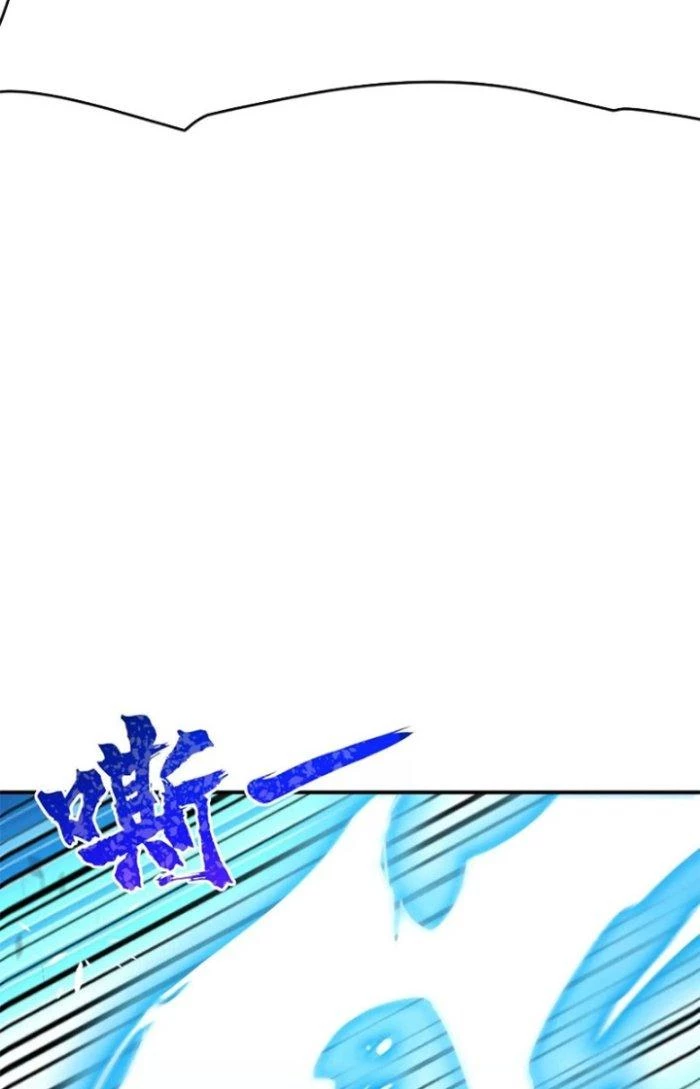 Tiến Hóa Đi, Caterpie Chapter 10 - 57