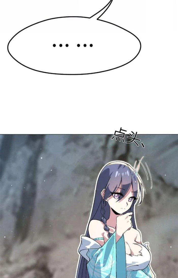 Tiến Hóa Đi, Caterpie Chapter 12 - 26