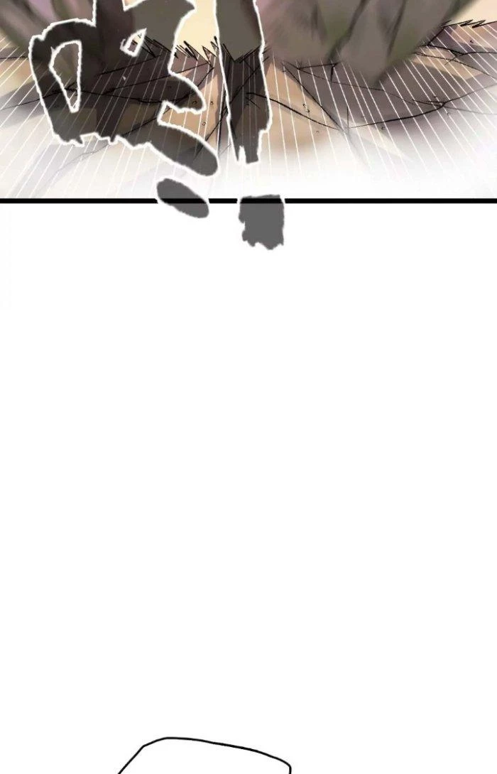 Tiến Hóa Đi, Caterpie Chapter 17 - 83