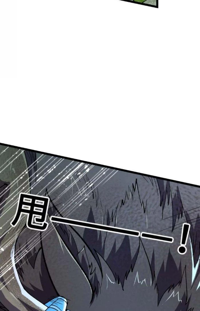 Tiến Hóa Đi, Caterpie Chapter 18 - 36