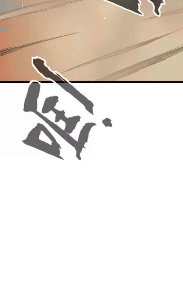 Tiến Hóa Đi, Caterpie Chapter 18 - 76