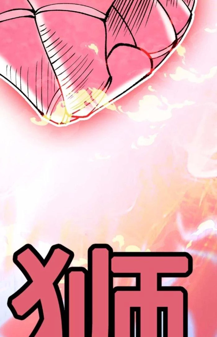 Tiến Hóa Đi, Caterpie Chapter 18 - 94