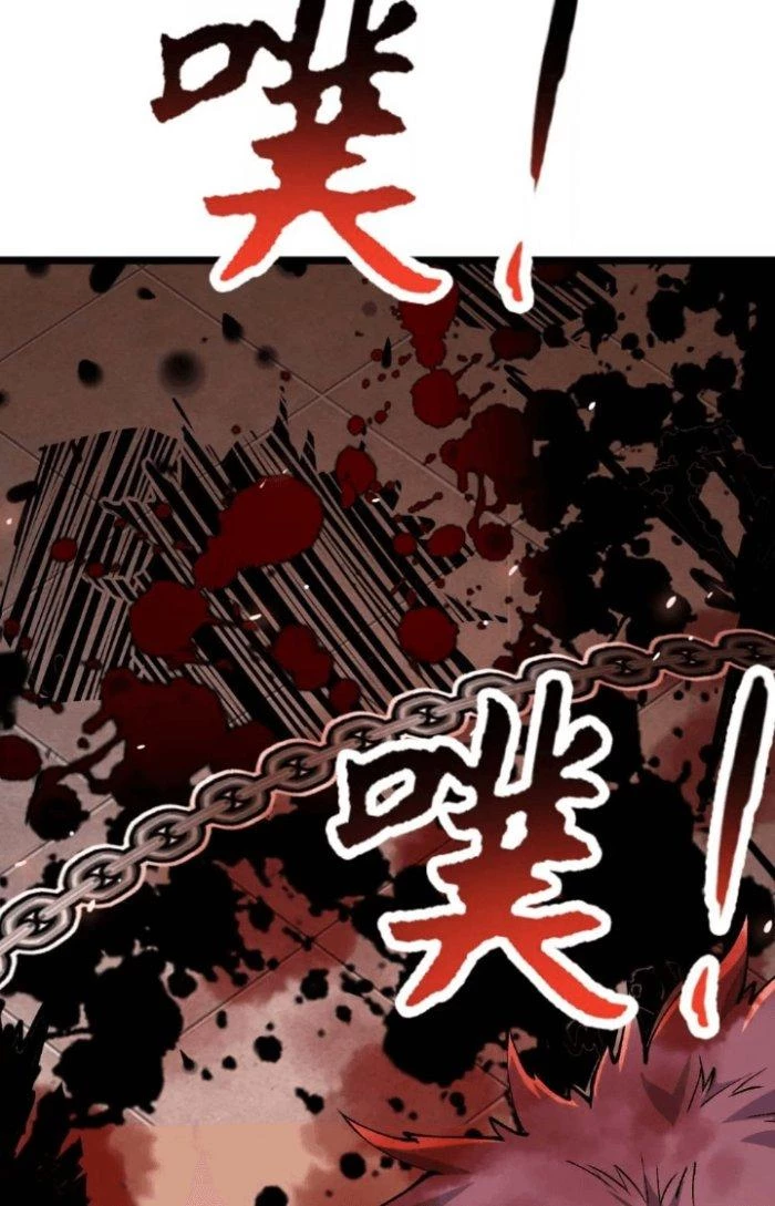 Tiến Hóa Đi, Caterpie Chapter 18 - 127