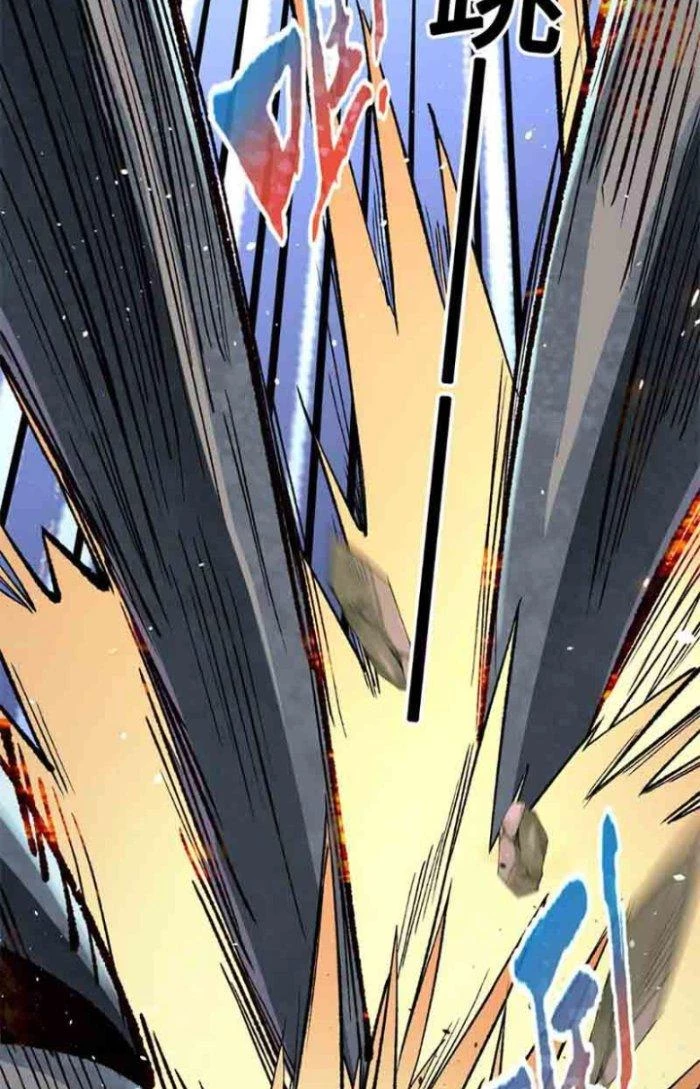 Tiến Hóa Đi, Caterpie Chapter 19 - 102