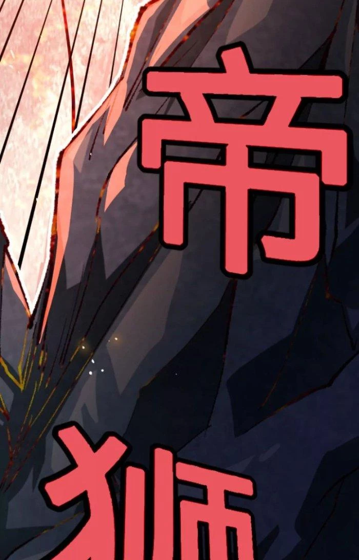 Tiến Hóa Đi, Caterpie Chapter 20 - 77