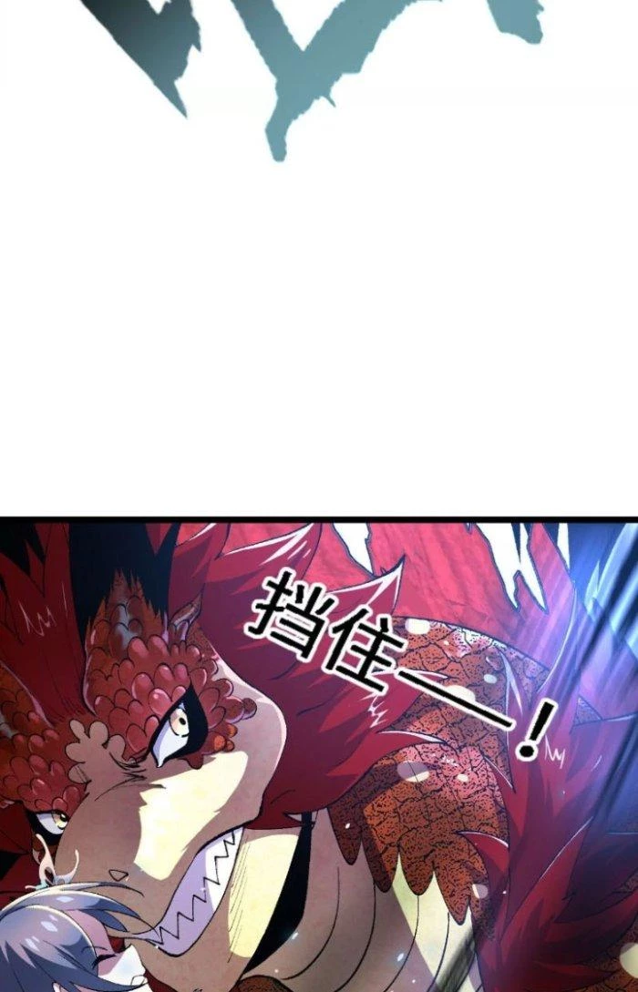 Tiến Hóa Đi, Caterpie Chapter 21 - 33