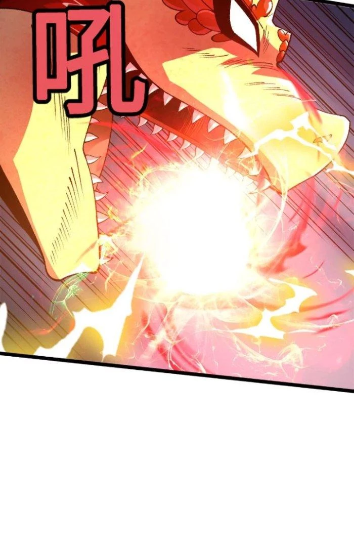 Tiến Hóa Đi, Caterpie Chapter 21 - 72