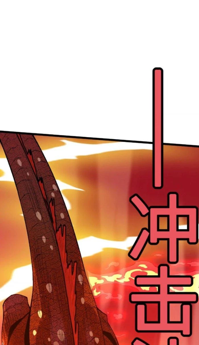 Tiến Hóa Đi, Caterpie Chapter 21 - 73