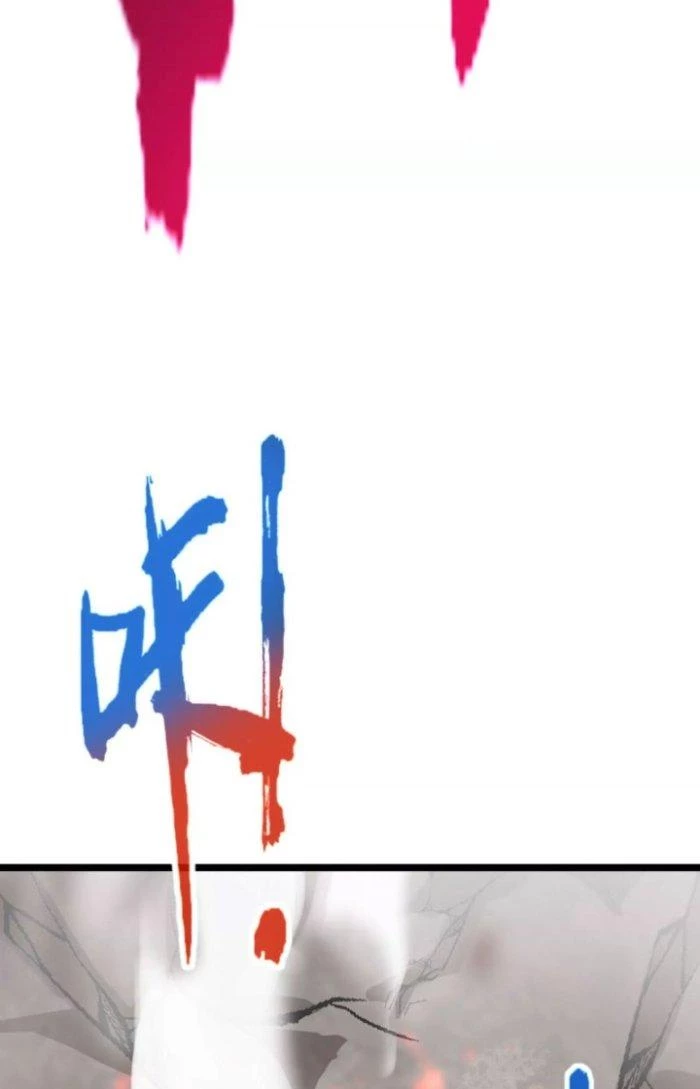 Tiến Hóa Đi, Caterpie Chapter 21 - 78