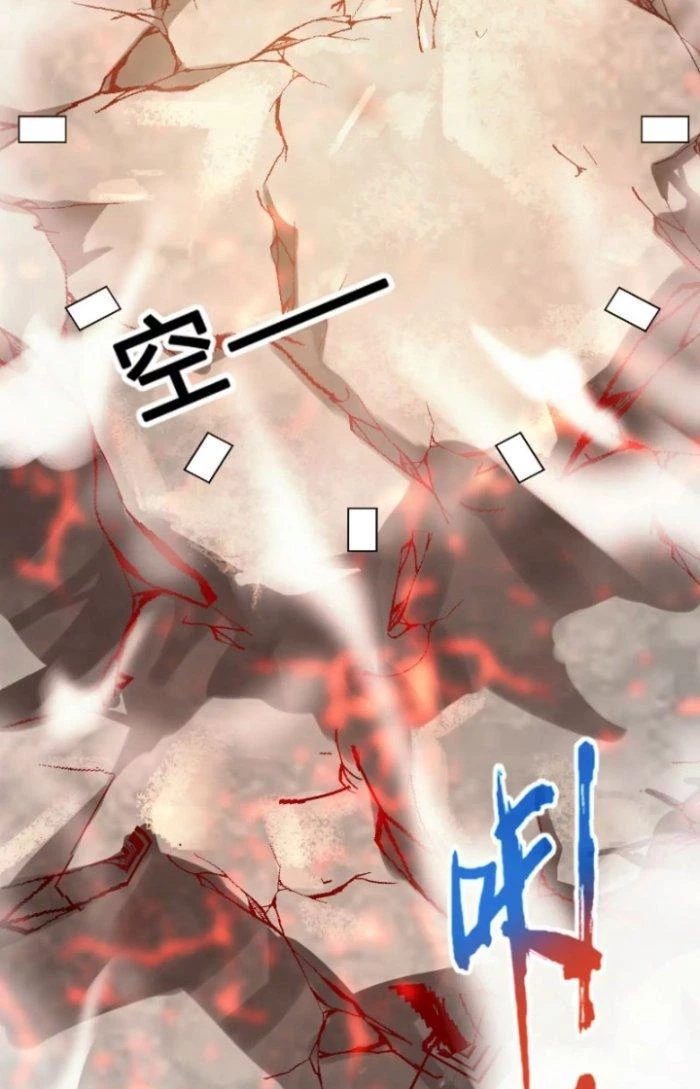 Tiến Hóa Đi, Caterpie Chapter 21 - 80