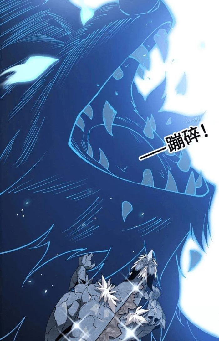 Tiến Hóa Đi, Caterpie Chapter 22 - 112