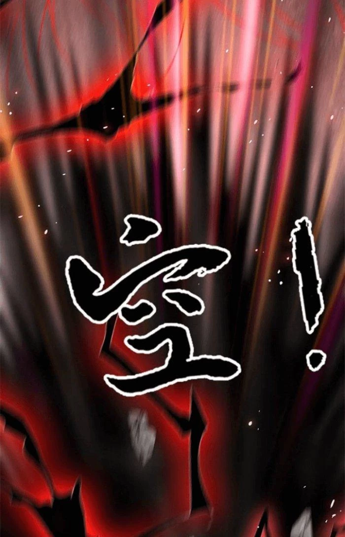 Tiến Hóa Đi, Caterpie Chapter 22 - 119