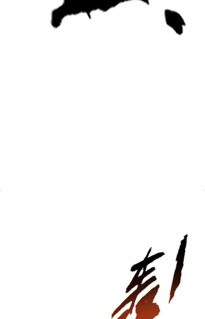 Tiến Hóa Đi, Caterpie Chapter 23 - 16