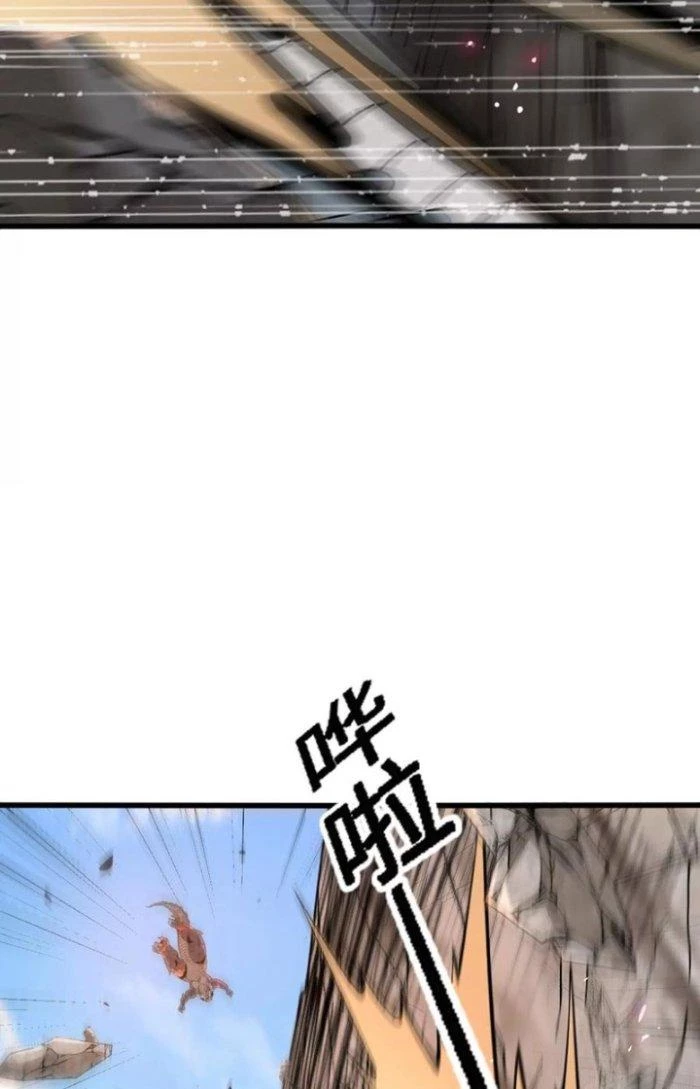 Tiến Hóa Đi, Caterpie Chapter 23 - 22