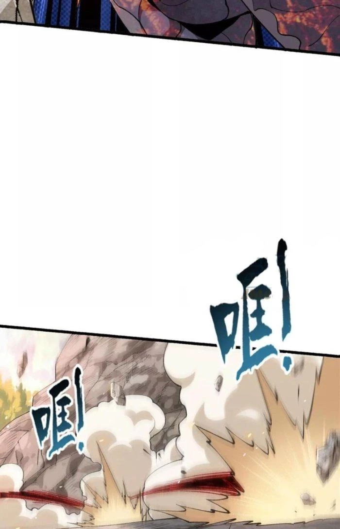 Tiến Hóa Đi, Caterpie Chapter 23 - 43