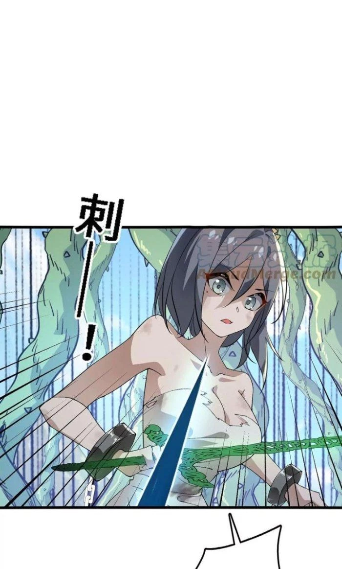 Tiến Hóa Đi, Caterpie Chapter 23 - 91