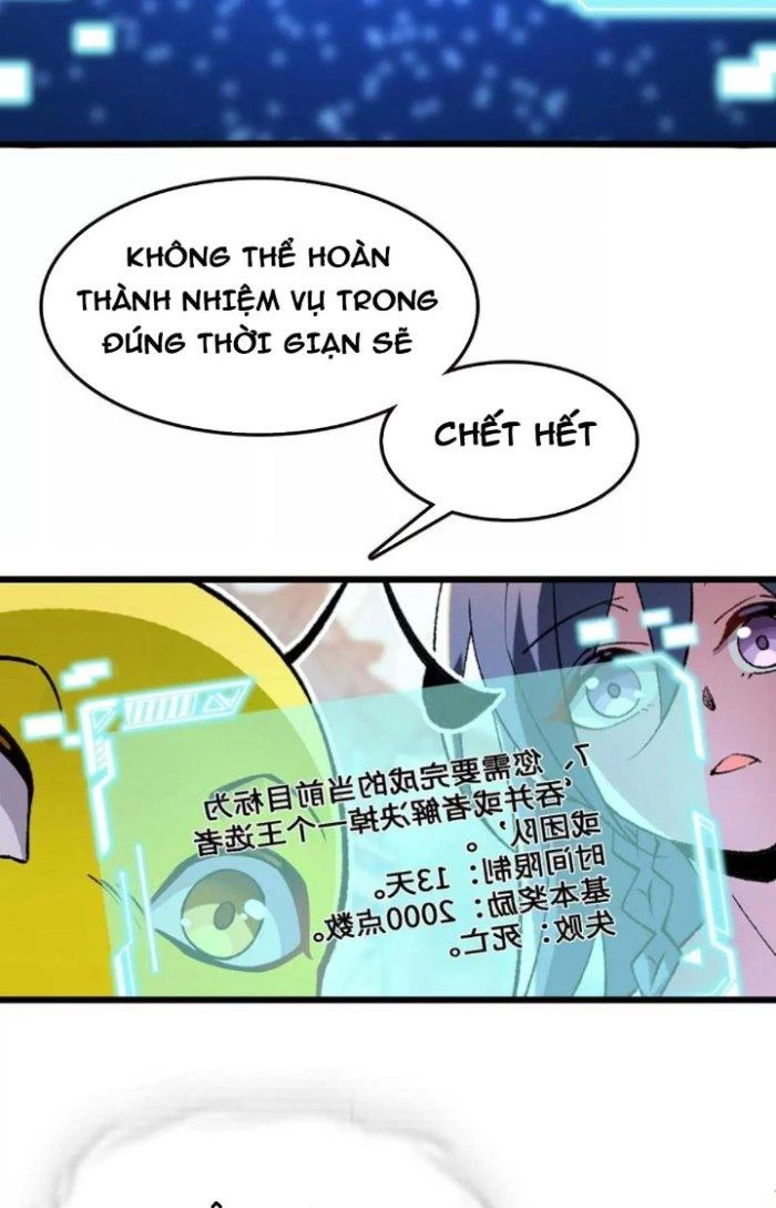 Tiến Hóa Đi, Caterpie Chapter 26 - 48